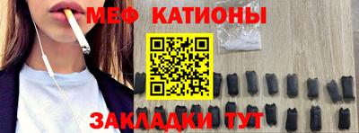 индика Кулебаки