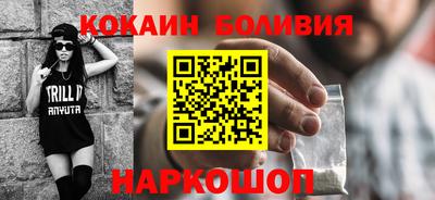 индика Кулебаки