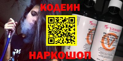прущая мука Кунгур