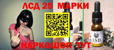 прущая мука Кунгур