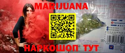 индика Кулебаки