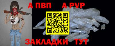 индика Кулебаки