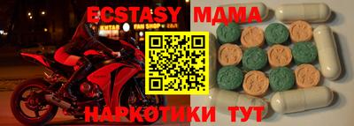 индика Кулебаки