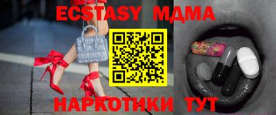 индика Кулебаки