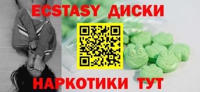 прущая мука Кунгур