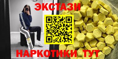 прущая мука Кунгур