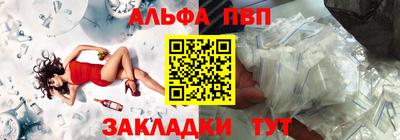 индика Кулебаки