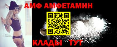 бутик Кумертау