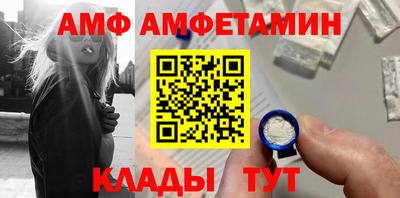 индика Кулебаки