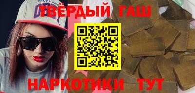 бутик Кумертау