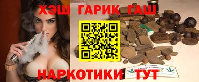 индика Кулебаки