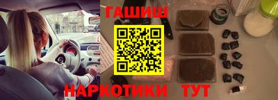 бутик Кумертау