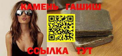 индика Кулебаки