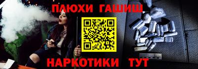 бутик Кумертау
