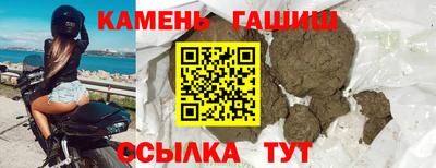 индика Кулебаки