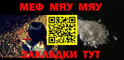 бутик Кумертау
