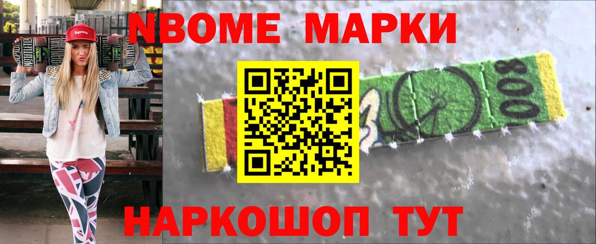Касимов  Лсд 25 экстази кислота  Вход с VPN  Лсд 25 экстази  ЛСД экстази ecstasy 